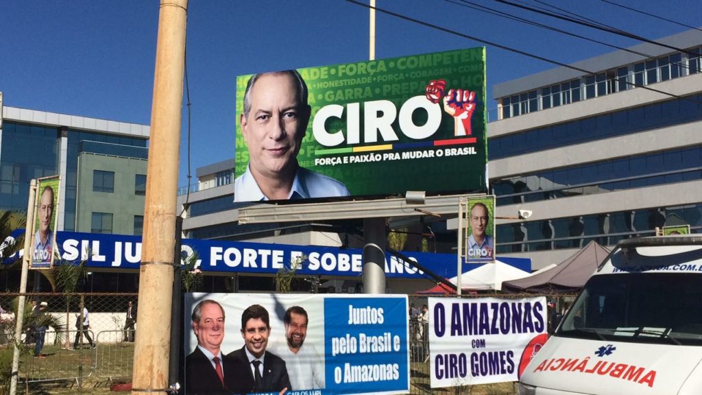 Lupi defende Ciro contra apoio do centrão a Alckmin