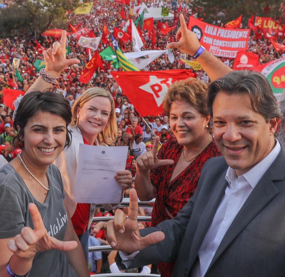 Lula é registrado como candidato do PT à presidência da República