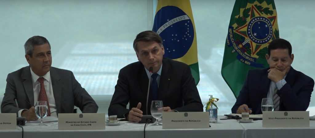PGR pediu arquivamento de inquérito que investiga interferência de Bolsonaro na PF, alegando ausência de tipicidade. Foto: reprodução