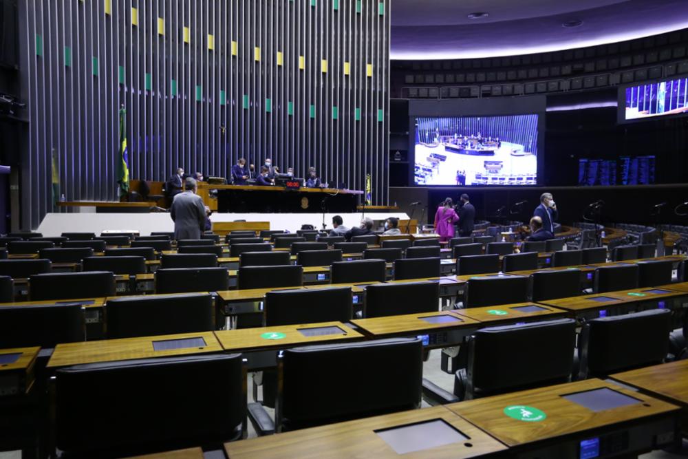 Plenário da Câmara dos Deputados [fotografo]Cleia Viana/Câmara dos Deputados[/fotografo]
