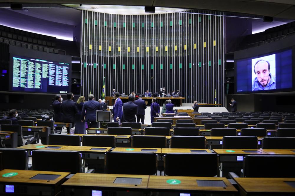 Plenário da Câmara dos Deputados durante votação do Congresso Nacional [fotografo]Najara Araujo/Câmara dos Deputados[/fotografo]