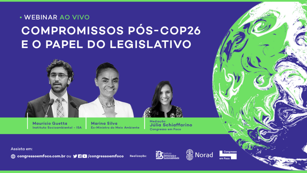 O webinar compromissos da COP26 e o licenciamento ambiental é promovida em parceria com IDS