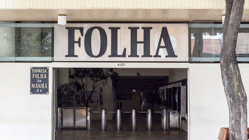 Caso de racismo na Folha e S. Paulo / Sede da Folha de S. Paulo, no centro da capital paulista. Foto: Webysther via Wikimedia Commons