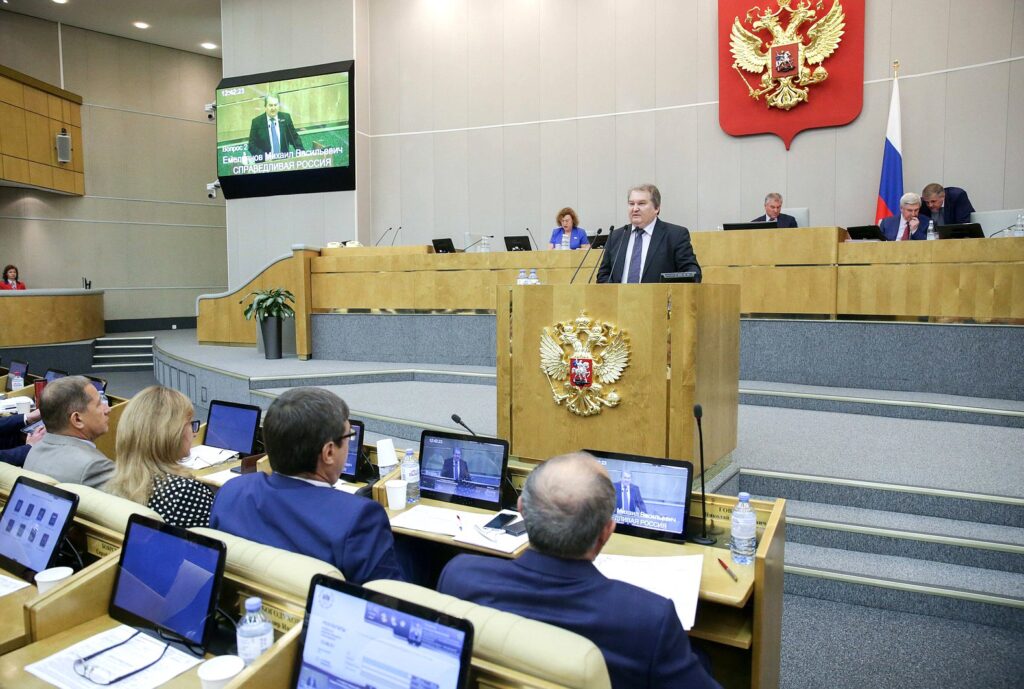 Dois deputados e um senador do partido comunista russo afirmam ter se arrependido de votar pela invasão da Ucrânia. Foto: Divulgação/Duma Estatal Russa