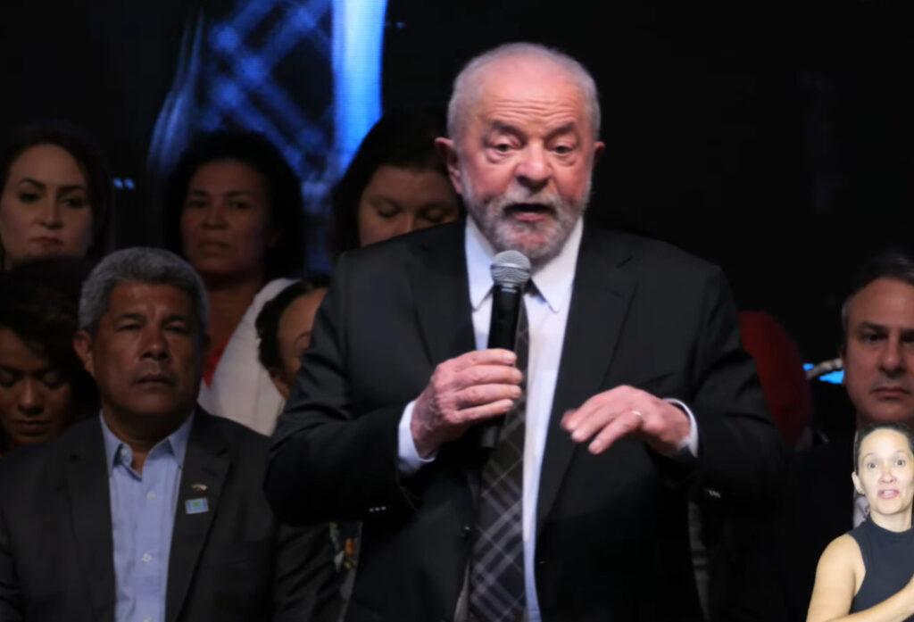 No aniversário do PT, Lula relembrou a vigília realizada pela militância do partido na sede do PF quando esteve preso. Foto: reprodução